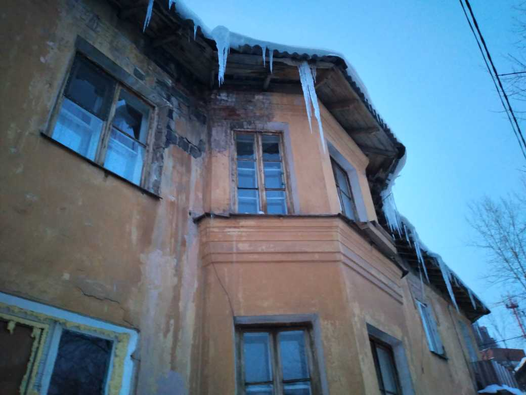 Пермь, Пермь, улица Папанинцев, 16 | Гражданский патруль - общественная ...