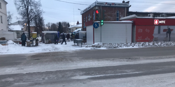 Карта аша озимина